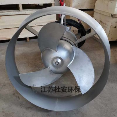 厌氧水解池潜水搅拌机QJB4/12-620/3-480含保护图6