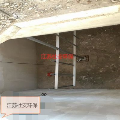 污泥均质池框式搅拌器JBK-1500图3