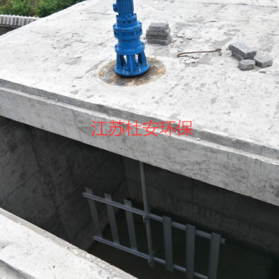 污泥均质池框式搅拌器JBK-1500图6