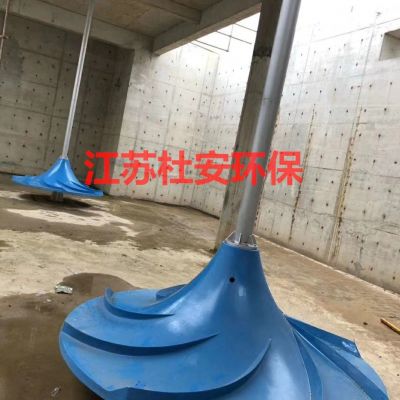 GSJ-1500双曲面搅拌机安装方式图3