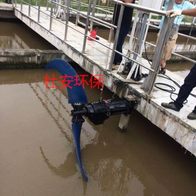 304不锈钢潜水推流器QJB4/4-1800/2-56图4