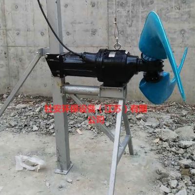 潜水推流器不排水安装方法QJB7.5/4-2500低速推流器图5