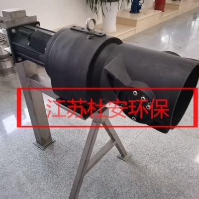 潜水推流器不排水安装方法QJB7.5/4-2500低速推流器图4