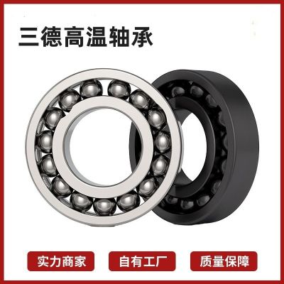 厂家直供51115 51116八类轴承51117 51118推力球轴承现货滚珠