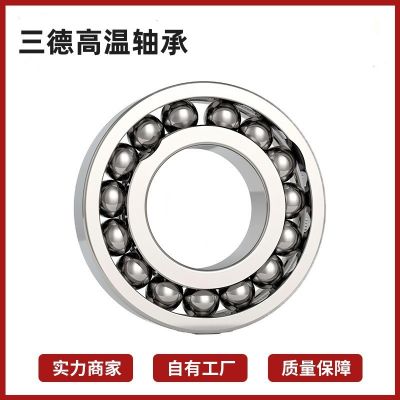 厂家直供51115 51116八类轴承51117 51118推力球轴承现货滚珠图2