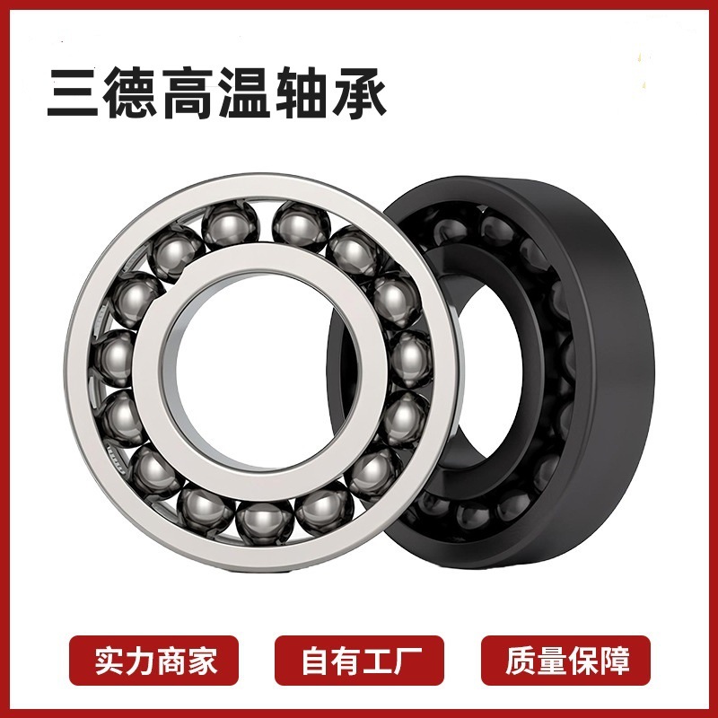 O1CN01cpnqYG268BTeAURpu_!!2214105047616-0-cib