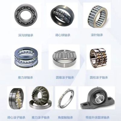 轮毂轴承54KWH01DU255237293035394042474951汽车轴承高精度图2