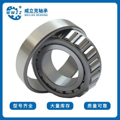 圆锥滚子轴承厂家30204 30205 30206 30207 30208 3 0209汽车农机图4