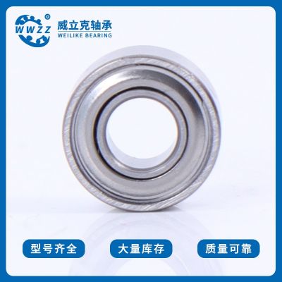 微型轴承高速小轴承型号大全内径1 1.5 2 3 4 5 6 7 8 9mm轴承图5