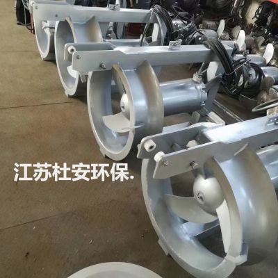 杜安环保QJB-W5.5污泥回流泵全变频控制图1