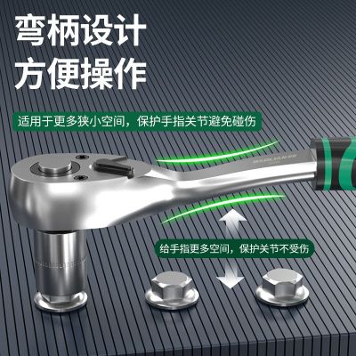 快速棘轮扳手高精度72齿弯柄强扭力超硬包胶防滑大中小飞扳手图2