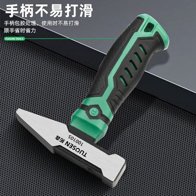 拓森迷你羊角锤子木工钢锤起钉拔钉小锤子家用工具五金安全锤榔头图3