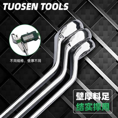 拓森手动镜面眼镜扳手45钢 梅 花扳手 汽修五金工具双头梅花扳手图2