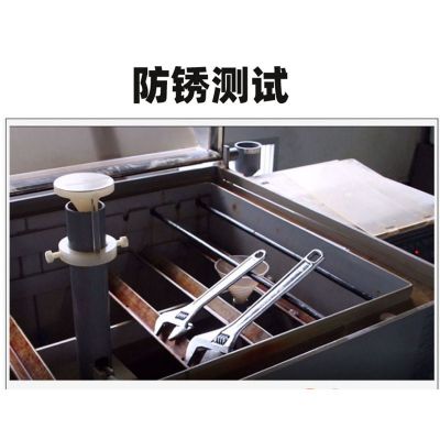 扫罗活动扳手活动扳手工具省力扳手6寸扳手厂家供货图3