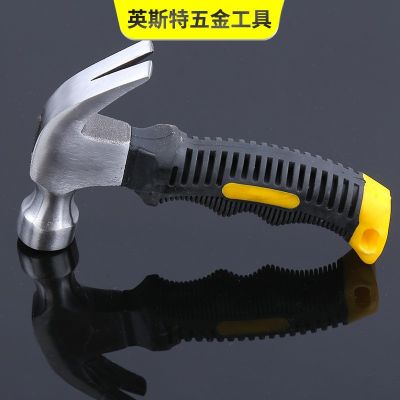 厂家批发迷你羊角锤 木工包塑羊角锤安装榔头起钉铁锤子迷你锤图2