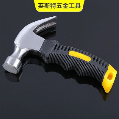 厂家批发迷你羊角锤 木工包塑羊角锤安装榔头起钉铁锤子迷你锤图4