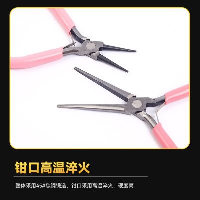 手工diy珠宝工具迷你尖嘴钳首饰小珠宝钳多功能4.5寸粉色迷你钳子图3