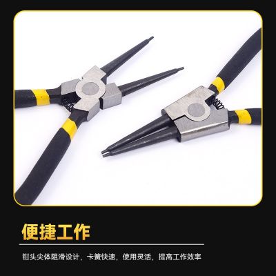 5寸6寸7寸9寸13寸内外卡环弹簧挡圈钳子外直内直卡黄内卡钳卡簧钳图4