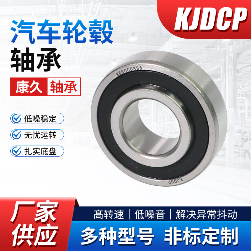 O1CN01rGyBNt23TIsUdTpqM_!!3878547256-0-cib