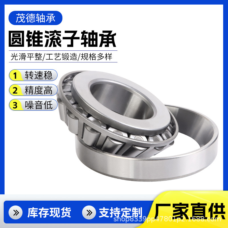 O1CN01hNcTPJ2FBgtKfLCZF_!!2215605878842-0-cib