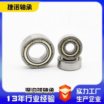 深沟球轴承6200 6201 6202 6203 6204-2RS电动车 前轮后轮小轴承图4