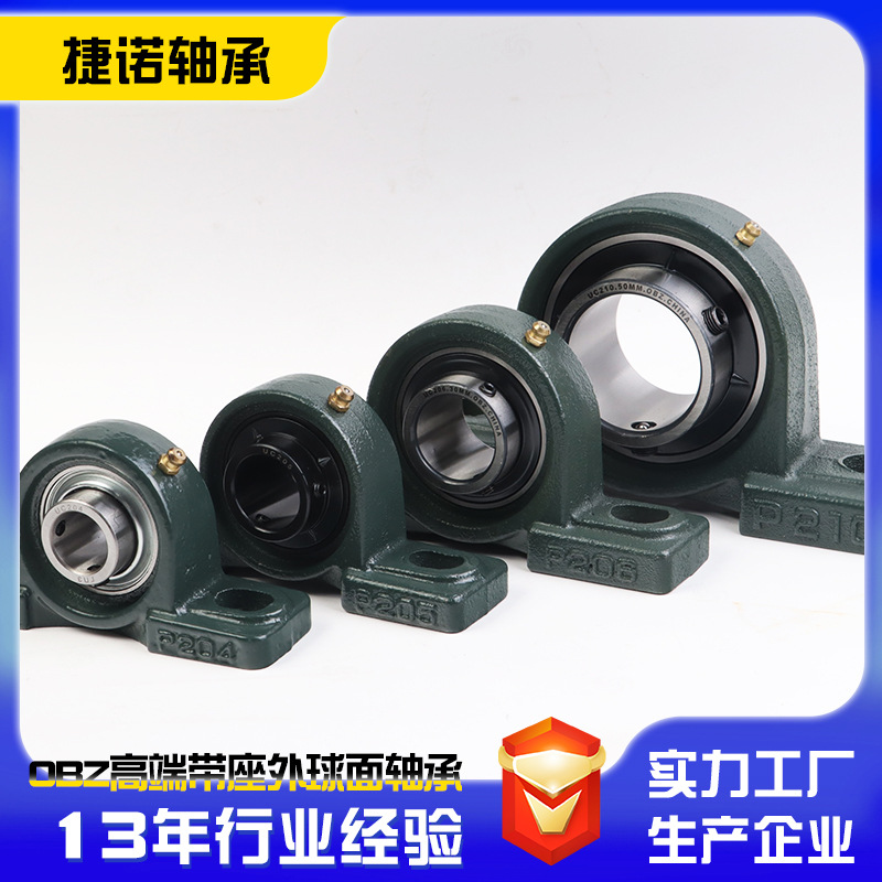 O1CN01D2N7801E44dYYhlAV_!!2216813570297-0-cib