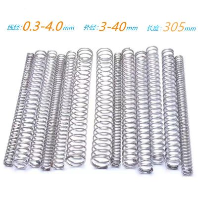 304不锈钢小弹簧压缩弹簧回位压簧Y型减震弹簧钢弹簧回弹弹垫图3