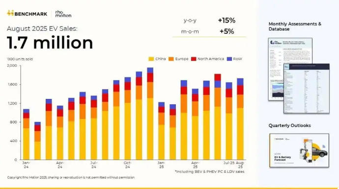 wechat_2025-09-17_110125_368