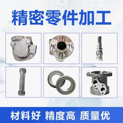 HMT摆线液压马达 低速大扭矩液压驱动马达 工程机械/农 业机械专用图3