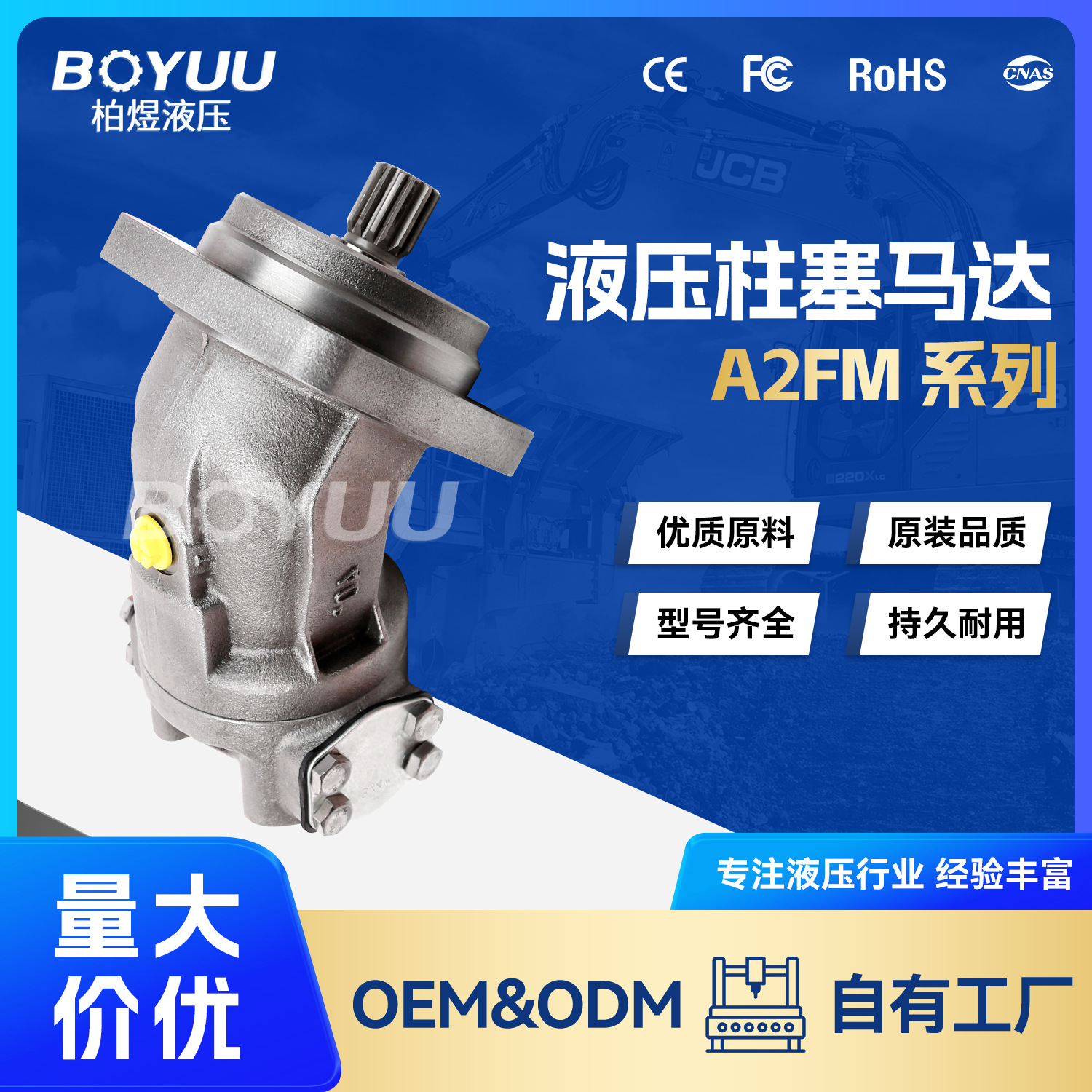 O1CN012I857u2AkR009SqL7_!!2890488241-0-cib