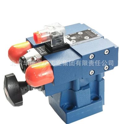 厂家定 制DB10-1-50B先导式溢流阀起重运输建筑机械插装式压力阀图3