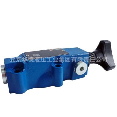 厂家定 制DB10-1-50B先导式溢流阀起重运输建筑机械插装式压力阀图4