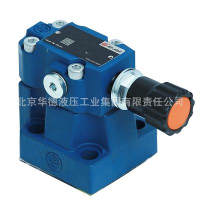 厂家定 制DB10-1-50B先导式溢流阀起重运输建筑机械插装式压力阀图5