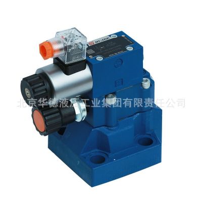 北京华德DBW10先导式电磁溢流压力阀 可定 制机械电磁溢流压力阀图4