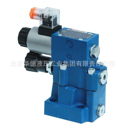 北京华德DBW10先导式电磁溢流压力阀 可定 制机械电磁溢流压力阀图3