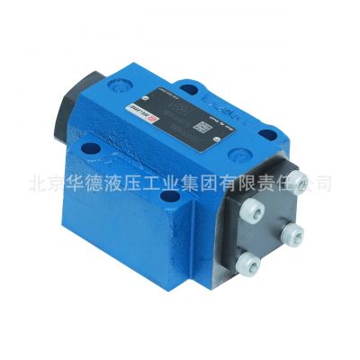 北京华德SL20PA1-40B液控单向阀 液压座式阀控制方向阀图4