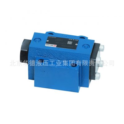 北京华德SL20PA1-40B液控单向阀 液压座式阀控制方向阀图5