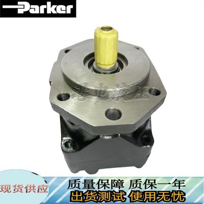 美国派克丹尼逊高压叶片马达M4C M4SC M4D M4SD液压泵VM4 C VM4D图2