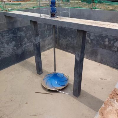 一期生物反应池双曲面搅拌器安装调试 图4