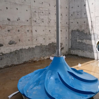 氧化沟双曲面搅拌机 Φ≈2500mm N≈7.5KW图5