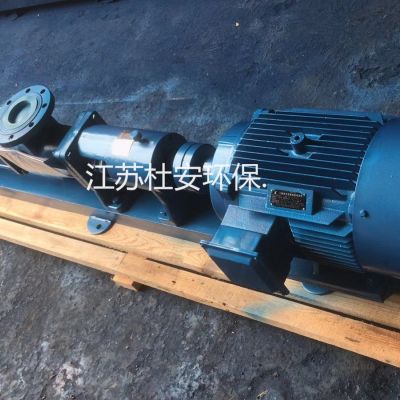 污泥螺杆泵G20-1变频电机图3
