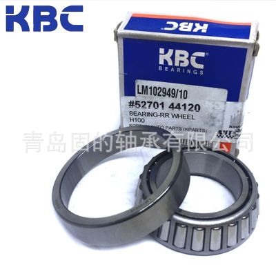 KBC韩国 汽车机床 32004XJ 工厂设备 批发 32019XJ 圆锥滚子轴承图5