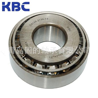 KBC韩国 汽车机床 32004XJ 工厂设备 批发 32019XJ 圆锥滚子轴承图4