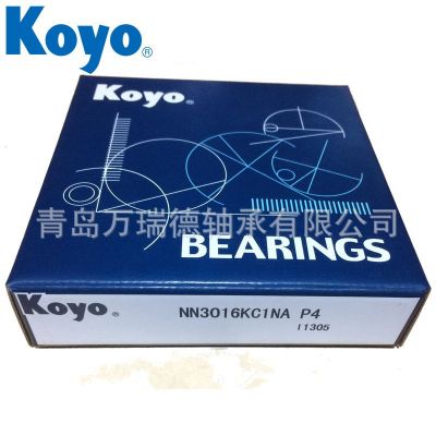 偏心滚子轴承60UZS417T2X-SX (29-35) 铜保持器60UZS87T2减速机用图4