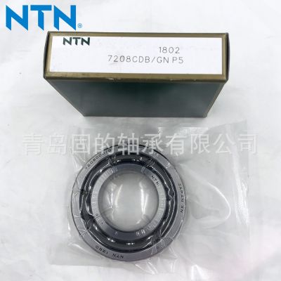 日本NTN精密轴承7906CDLLBG/GLP42 密封型主轴7008CDLLBG防尘防油图3