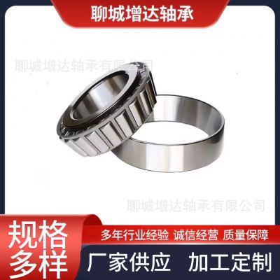 圆锥滚子轴承厂家2580/2520 L44649/10 25580/20 L68149/11图2