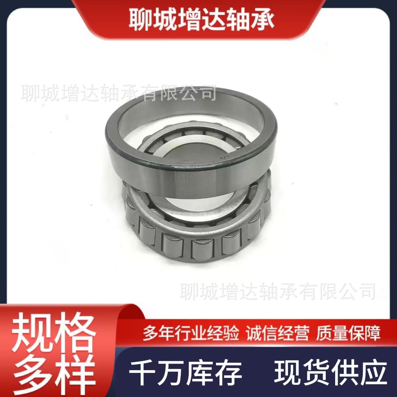 O1CN012OJJ1f1aEXJZsltkh_!!2218863213298-0-cib