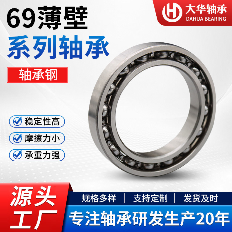 O1CN01D55sSb25JLS2By728_!!2216198627505-0-cib