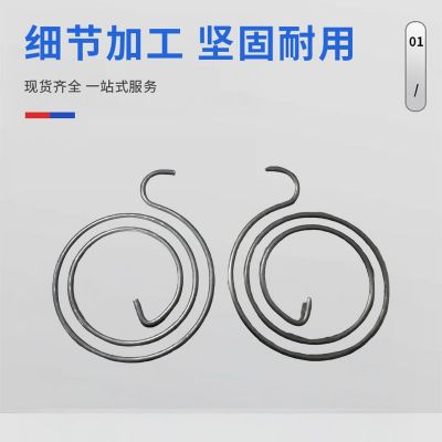 防盗门拉手配件门锁弹簧圆型弹簧扁簧双活双快防盗门锁通用配件图3
