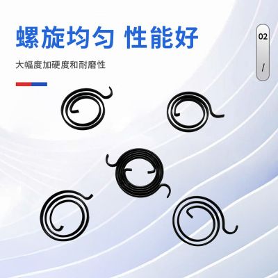 防盗门拉手配件门锁弹簧圆型弹簧扁簧双活双快防盗门锁通用配件图2
